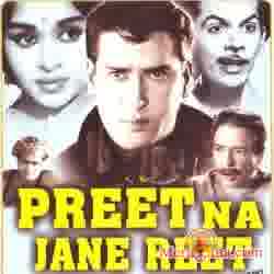 Poster of Preet Na Jane Reet (1966)